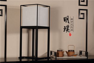 新中式灯具,属于中国人的一种文化自信